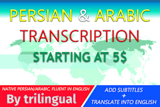 do perfect arabic, persian farsi transcription