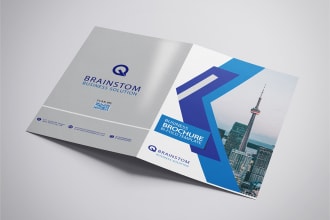 design real estate digital style custom corporate brochure