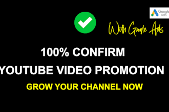 do youtube video promotion for fast growth