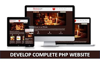 develop a website in php