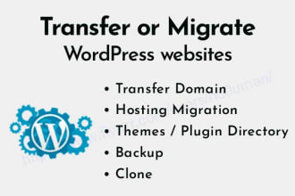 transfer migrate your wordpress website