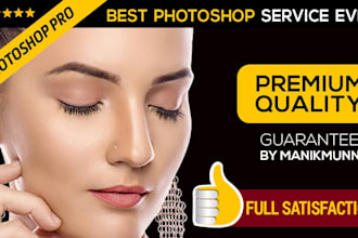 do editing, skin, headshots, retouching,background removal