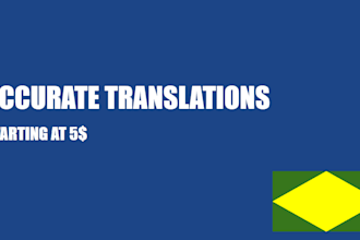 translate portuguese to english and vice versa
