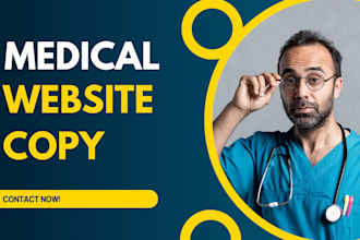write website copy for medical websites