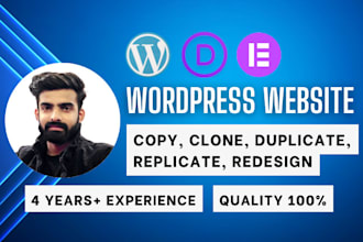 clone or replicate your wordpress website using elementor