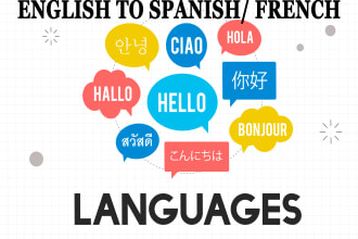 translate from english to french, english to spanish
