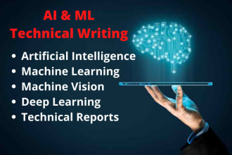 do technical writing on artificial intelligence and machine learning