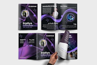 design brochure, company profile, report, booklet, ebook, handbook, proposal