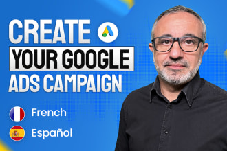 create and manage your google ads campaigns adwords PPC campaign