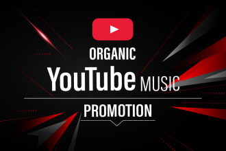 do youtube music video promotion