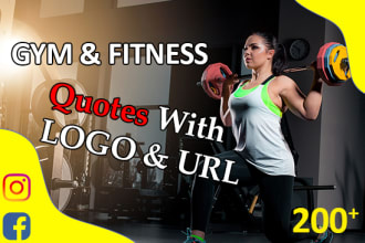premium fitness quotes images your logo and URL real estate marketing