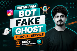 remove instagram bot,fake and ghost followers manually