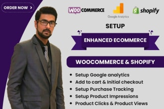 建立谷歌分析shopify, woocommerce增强电子商务跟踪