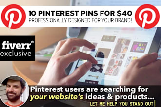 design custom branded pins for your pinterest boards