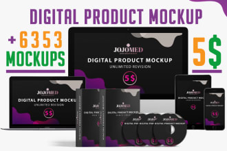 design a digital product mockup, ecover bundle mockups