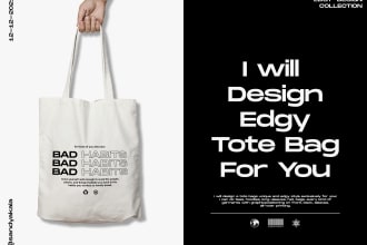 design edgy tote bags for your brand