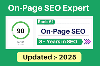 do effective onpage SEO optimization for your website