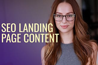 write SEO content for your landing page or website