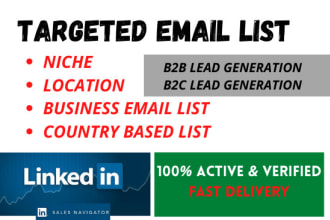 build niche targeted email list in 6 hours