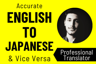 translate japanese to english or english to japanese fast japanese translation