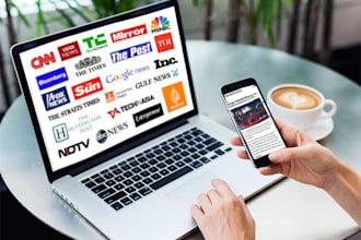 press release distribution on newsworthy sites