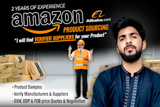 do the best alibaba sourcing for your product