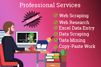 do data entry, data management, data typing