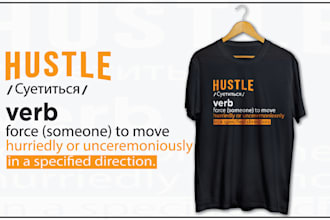 do minimalist typography t shirts simple yet striking