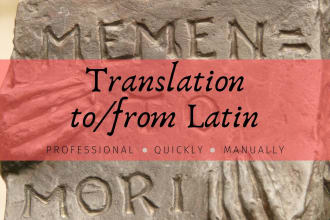 translate to and from latin