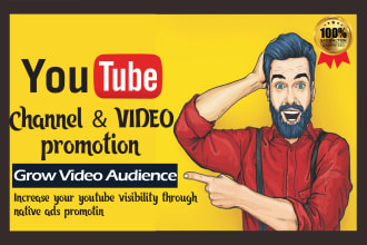 promote youtube video for channel boost advertising viral marketing SEO ranking