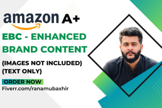 write your amazon a plus content ebc