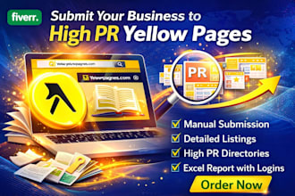 manually submit your business to 15 high PR yellow pages