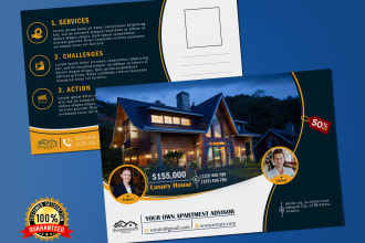 design real estate postcard, direct mail eddm in 24 hrs