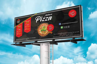 design a billboard, yard sign, signage or signboard for your business