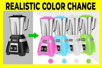 perfectly color change, colour correction, color replacement
