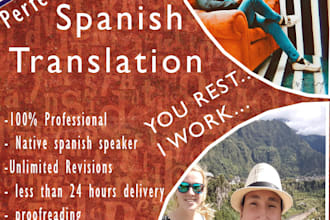 translate english text to spanish
