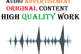 provide high quality advertising music