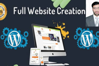 develop full wp website for you