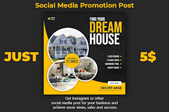 design social media promotion post