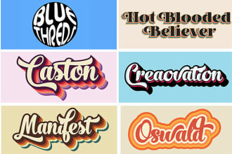 design 3d 70s vintage retro typography for logo and t shirt