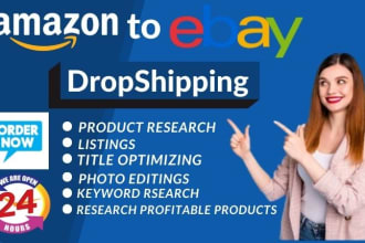 do amazon to ebay dropshipping listings