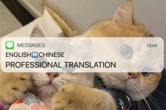 translate english into mandarin and cantonese