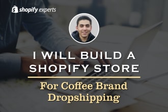 create private label coffee brand shopify dropshipping store