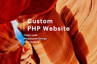 build custom PHP website