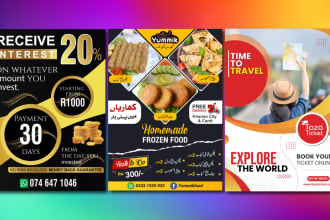 create flyers for your business, event, and party