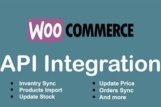 do woocommerce API integration