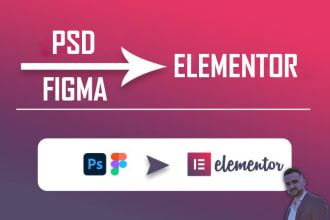 convert your PSD figma project to elementor template json