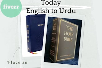 translate your content from  english to urdu