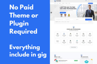design job portal and job board website