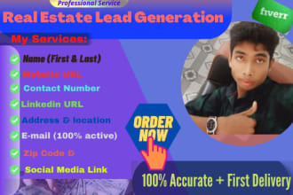 provide you verified real estate lead generation service